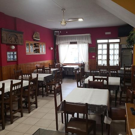 Pension Plaza Quintáns Екстериор снимка